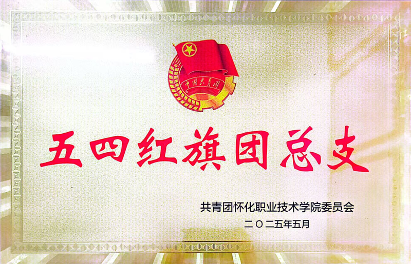 1764926234920046765.png 图片2.png