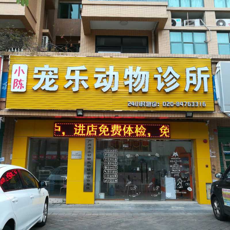 1586915376512073215.jpg 微信图片_20200415094834.jpg