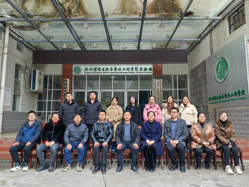 1678101681078068312.jpg 微信图片_20230306191923.jpg